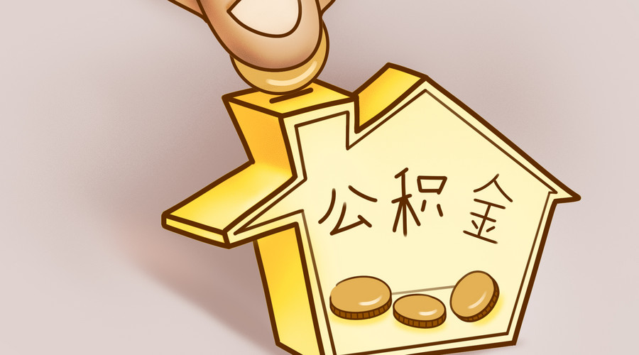 北京小额借钱